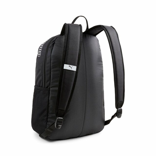 РЮКЗАК PUMA Phase Backpack II